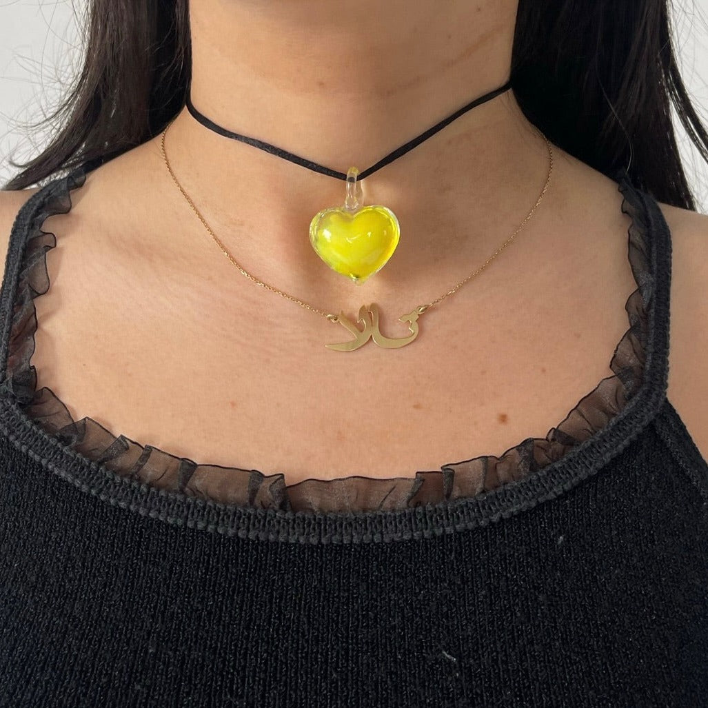 lemon heart choker